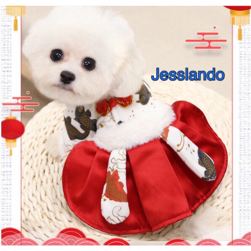 baju anjing kucing / dress anjing kucing / rok anjing kucing / natal / imlek / korea / lucu / cantik