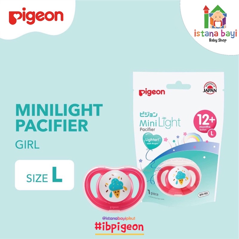 Pigeon Mililight Pacifier/Empeng bayi