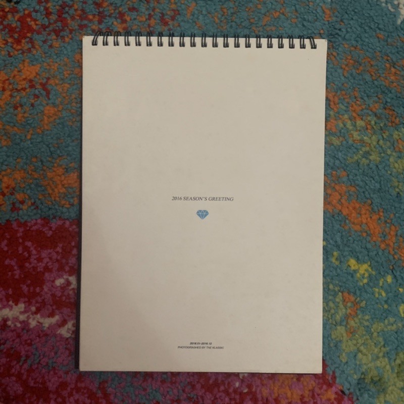 Krystal Jung F(x) 2016 Calendar by fansite The Klassic