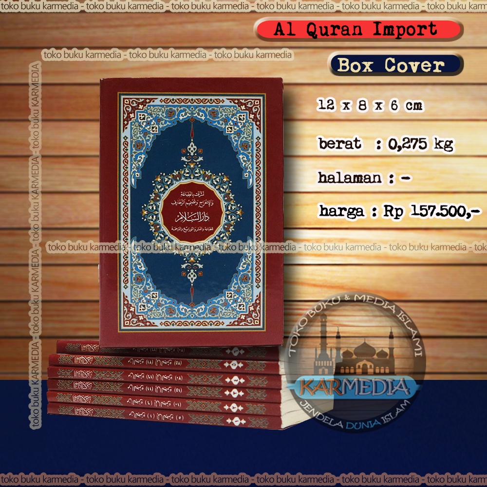 Al Quran Import Mesir Per 5 Juz Saku Berjilid 6 - Box - darussalam - Ukuran Kecil - Karmedia