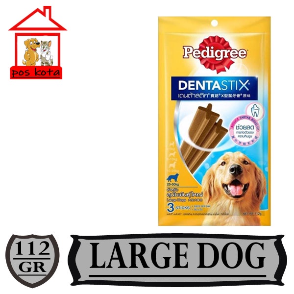 Pedigree Dentastix Large Dog 112gr