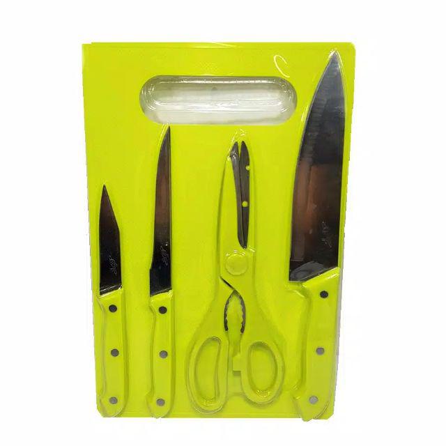 Knife Set 5 Pcs - Pisau Dapur Roti Daging Gunting Sayur Dan Talenan
