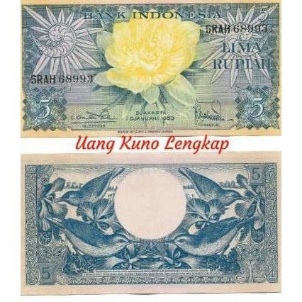 Uang Kuno Atau Uang Lama 5 Rupiah Bunga Tahun 1959 #BARU
