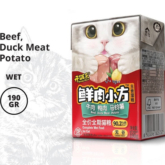 Kitchen Flavor Cat Wet Food 190 Gr - makanan basah kucing