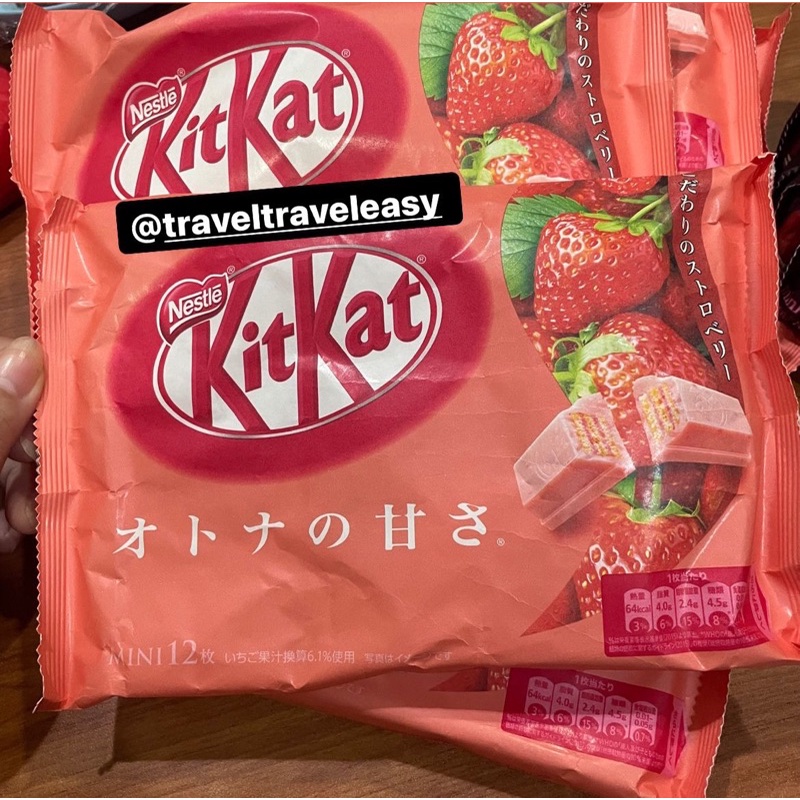 

NESTLE Kitkat Japan STRAWBERRY Isi 10pc Mini