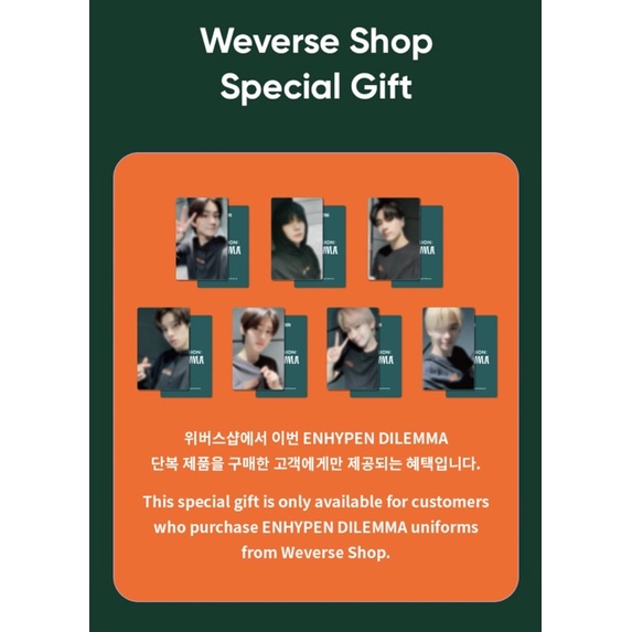 [po] sharing enhypen uniform dimension : dilemma