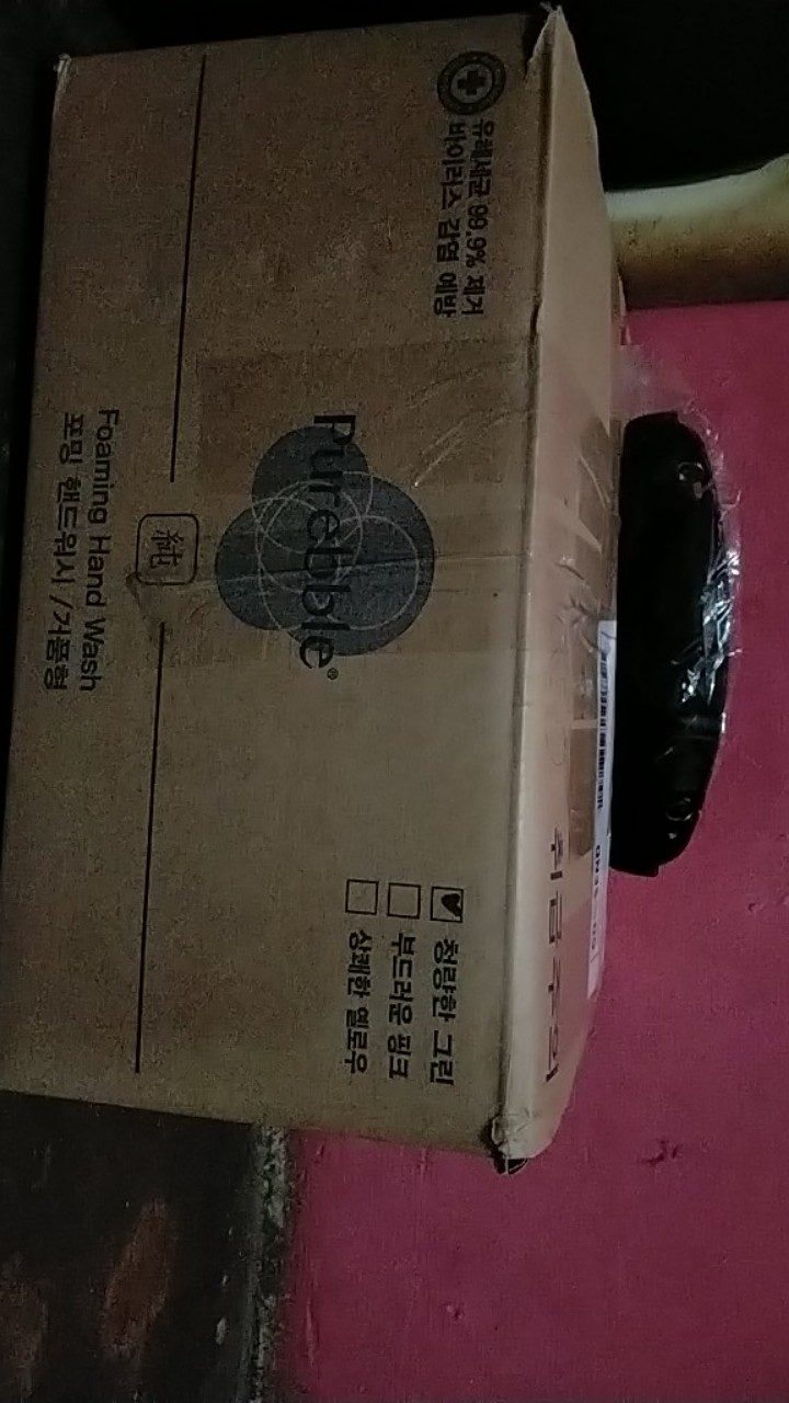 ( Premium ) Wadah Aluminium Foil Bulat 3378-p