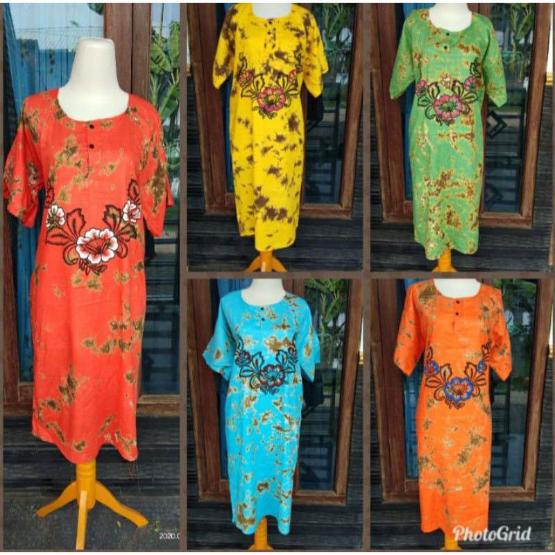 DASTER BALI BARONG WANITA STANDAR