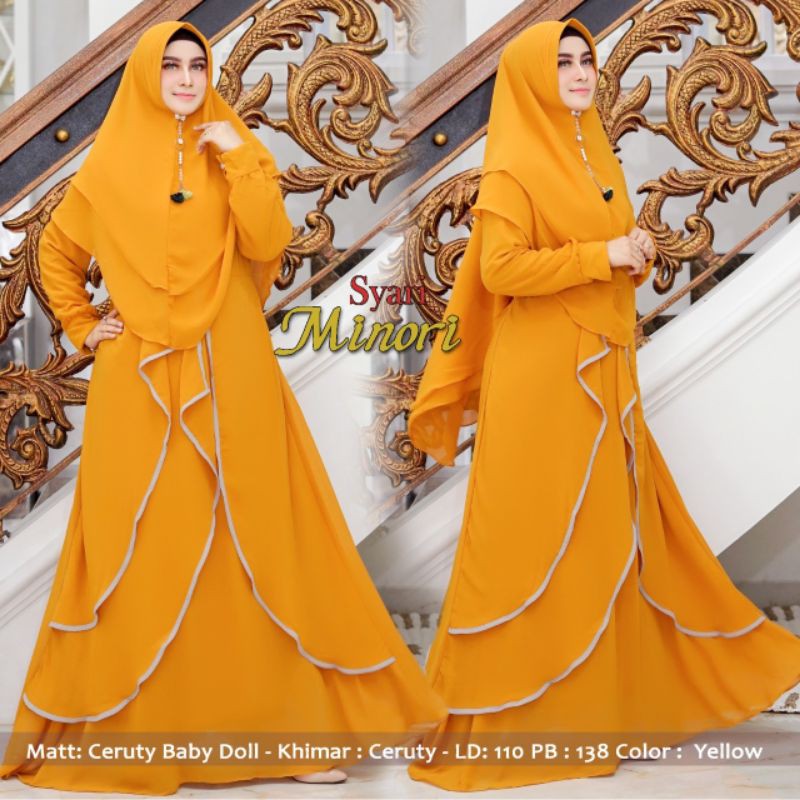 Baju Gamis Muslim Terbaru 2020 2021 Model Baju Pesta Wanita Kekinian Bahan Ceruty Pesta Mewah Remaja Shopee Indonesia