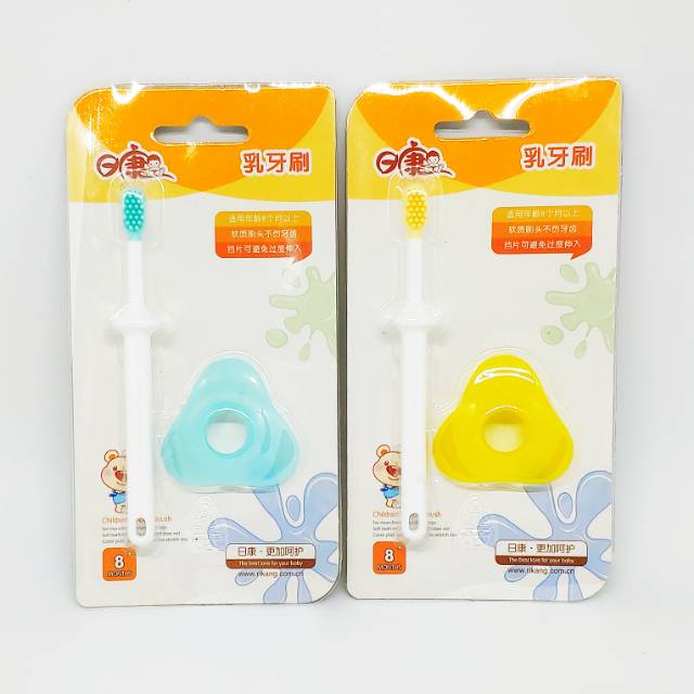 Sikat gigi anak silicone