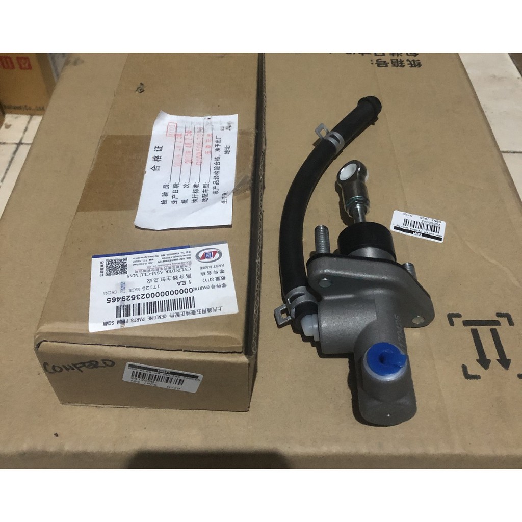 master kopling atas wuling confero 23529465