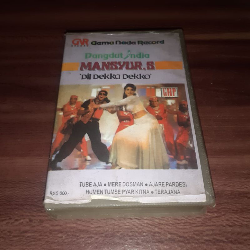 Kaset DANGDUT - Mansyur S