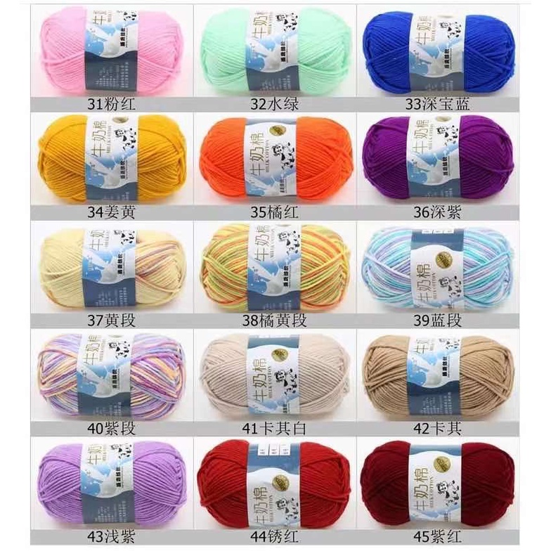 Benang Rajut Baby Milk Cotton Yarn