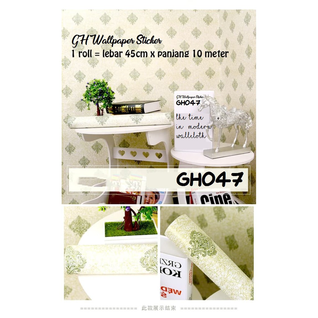 Wallpaper Dinding Motif Best Seller Gh047 Wallpaper Best Seller