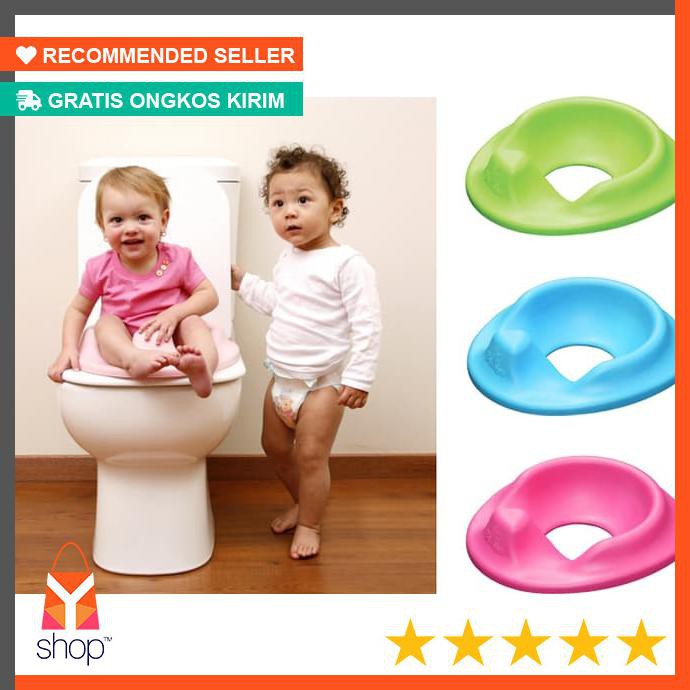 BIG SALE  Bumbo Toilet Trainer