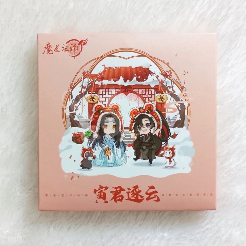 Quicksand Acrylic Charm Chinese New Year Q MDZS Mo Dao Zu Shi X Qingcang
