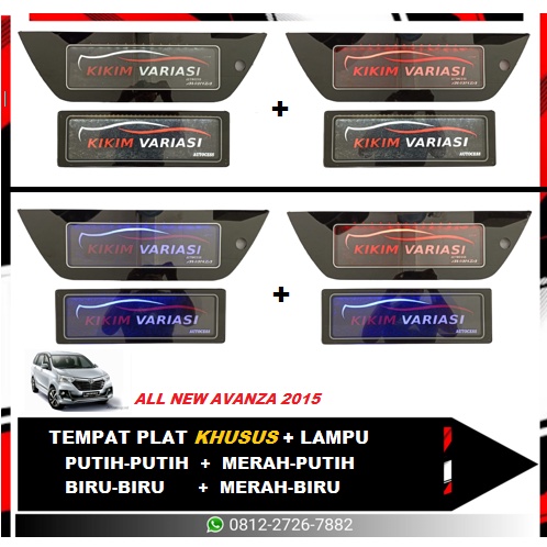 TEMPAT PLAT KHUSUS ALL NEW AVANZA 2015 Up + LAMPU (BIRU &amp; PUTIH)