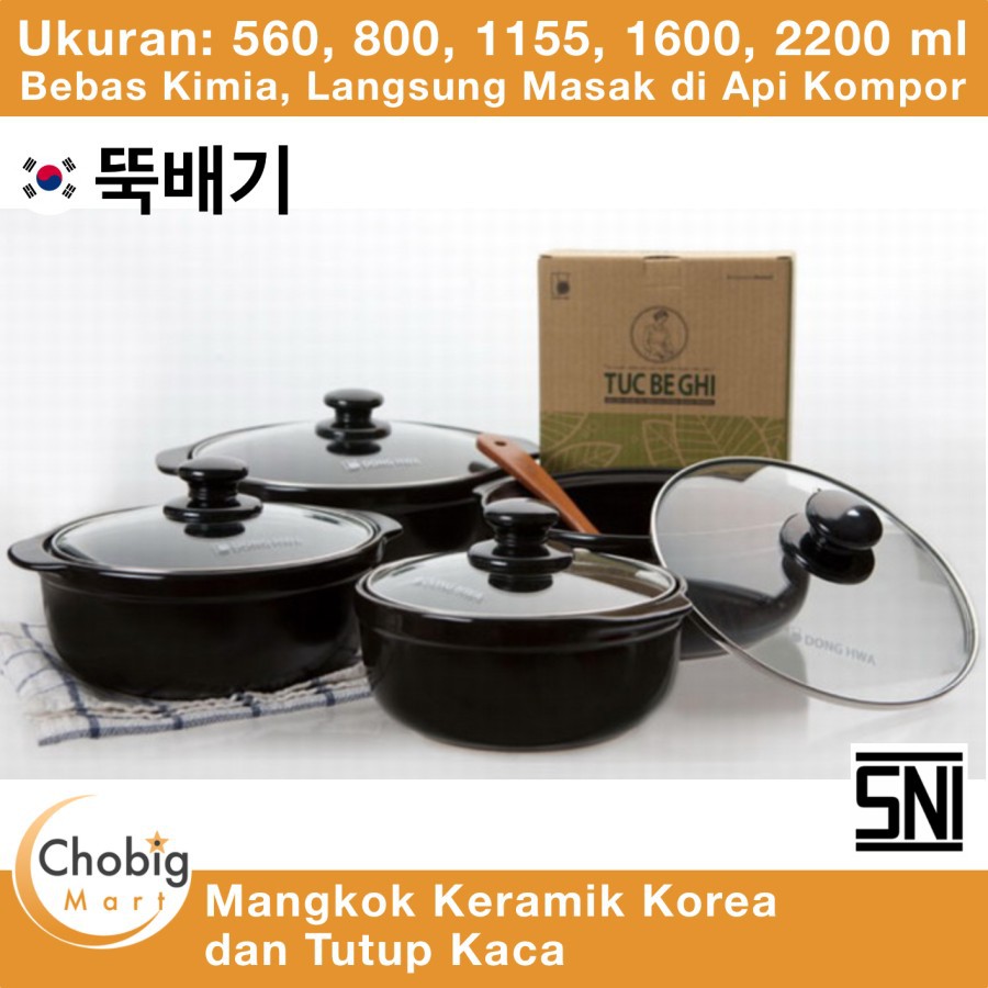 DONG HWA Korea Pot Tutup Kaca ( PM 1221, 1222, 1223, 1224, 1225 )