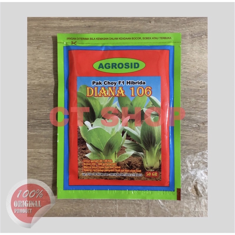 Benih Pakcoy Diana 106 50gram