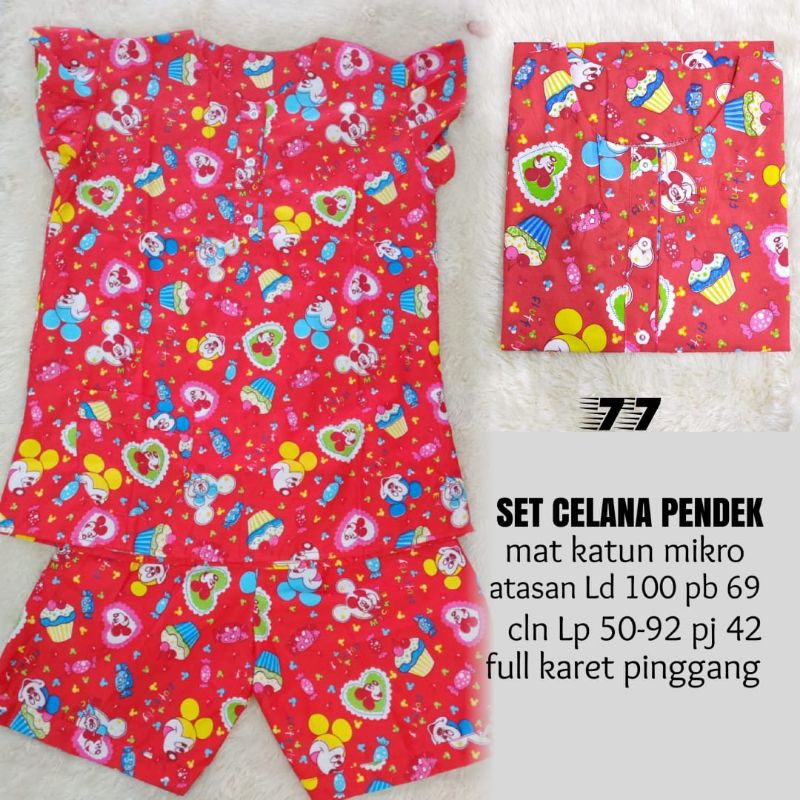 BAJU TIDUR CELANA PENDEK SET