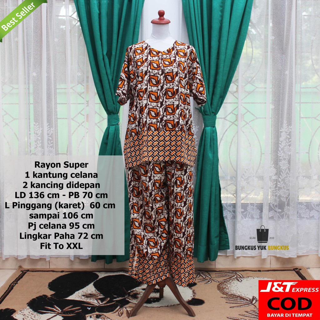 { BISA COD } SETELAN JUMBO CELANA PANJANG BATIK KAOS | STELAN JUMBO CP BATIK KAOS | SETELAN CP BATIK