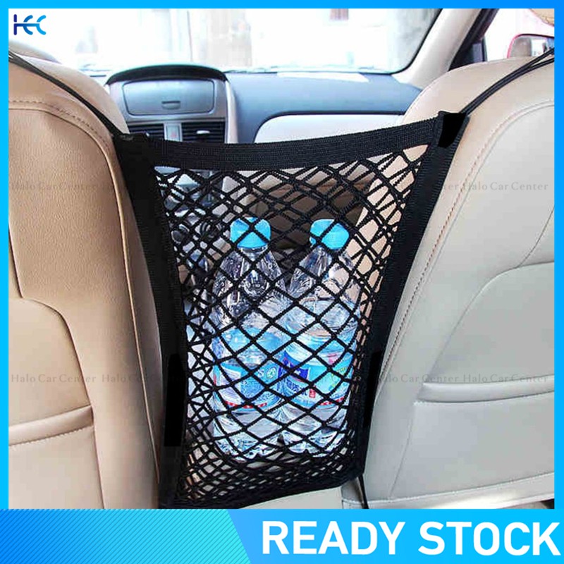 (Ready Stock) Kantong Jaring Mesh Elastis Dengan Velcro Untuk Bagasi Belakang Mobil