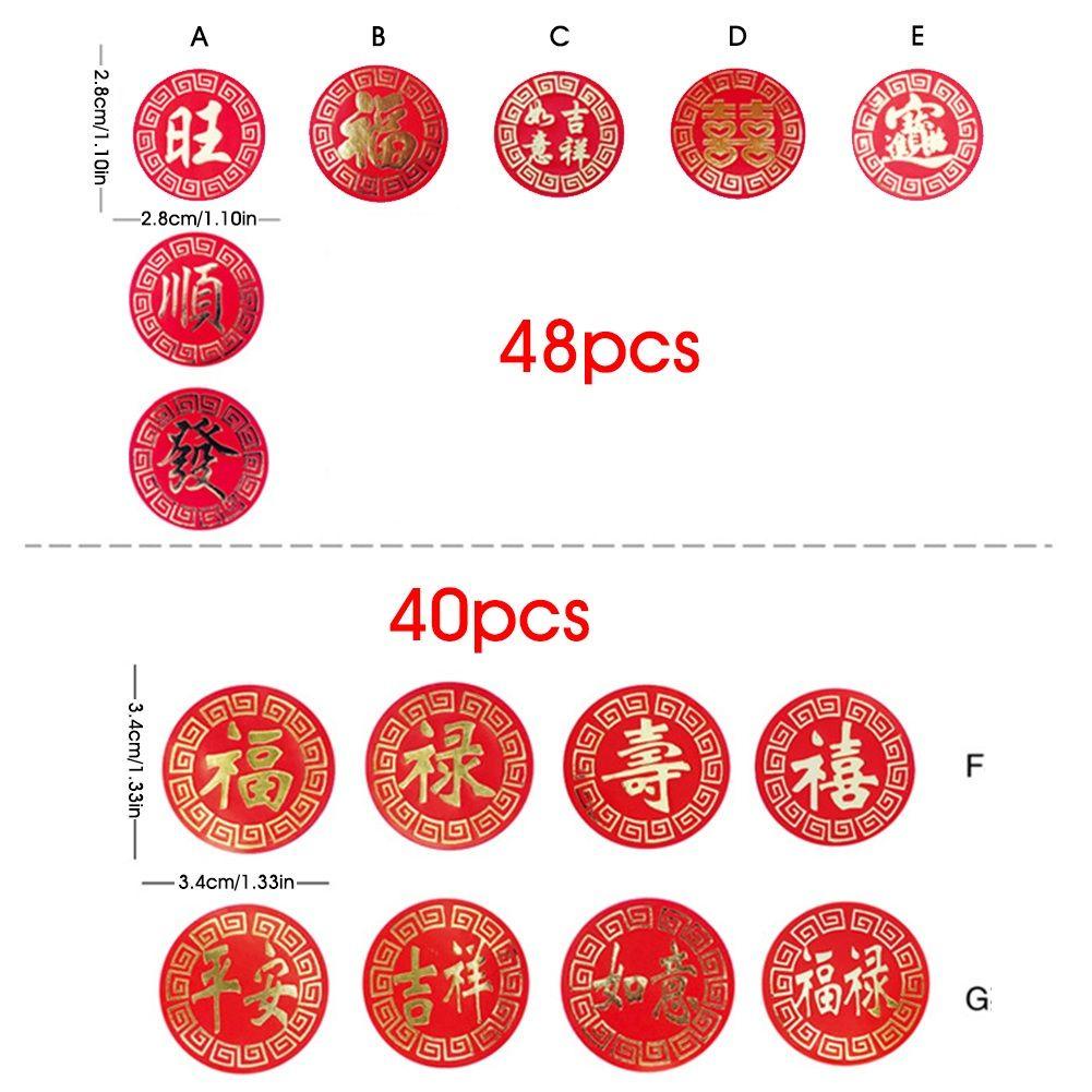 R-flower Spring Festival Decals Amplop Merah Baru Imlek Bulat Sealing Sticker