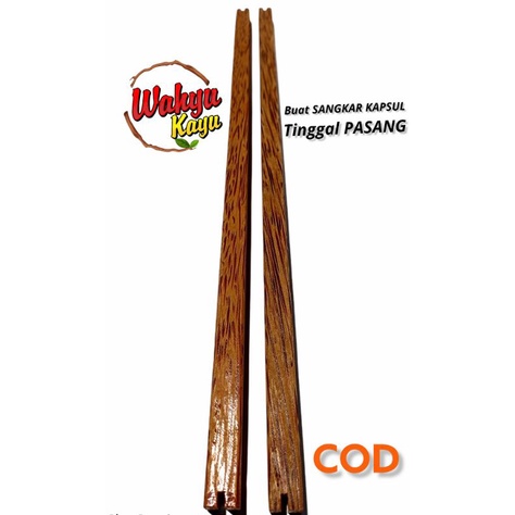 TANGKRINGAN / PANGKRINGAN LOVEBIRD GLUGU KOTAK 1 SET