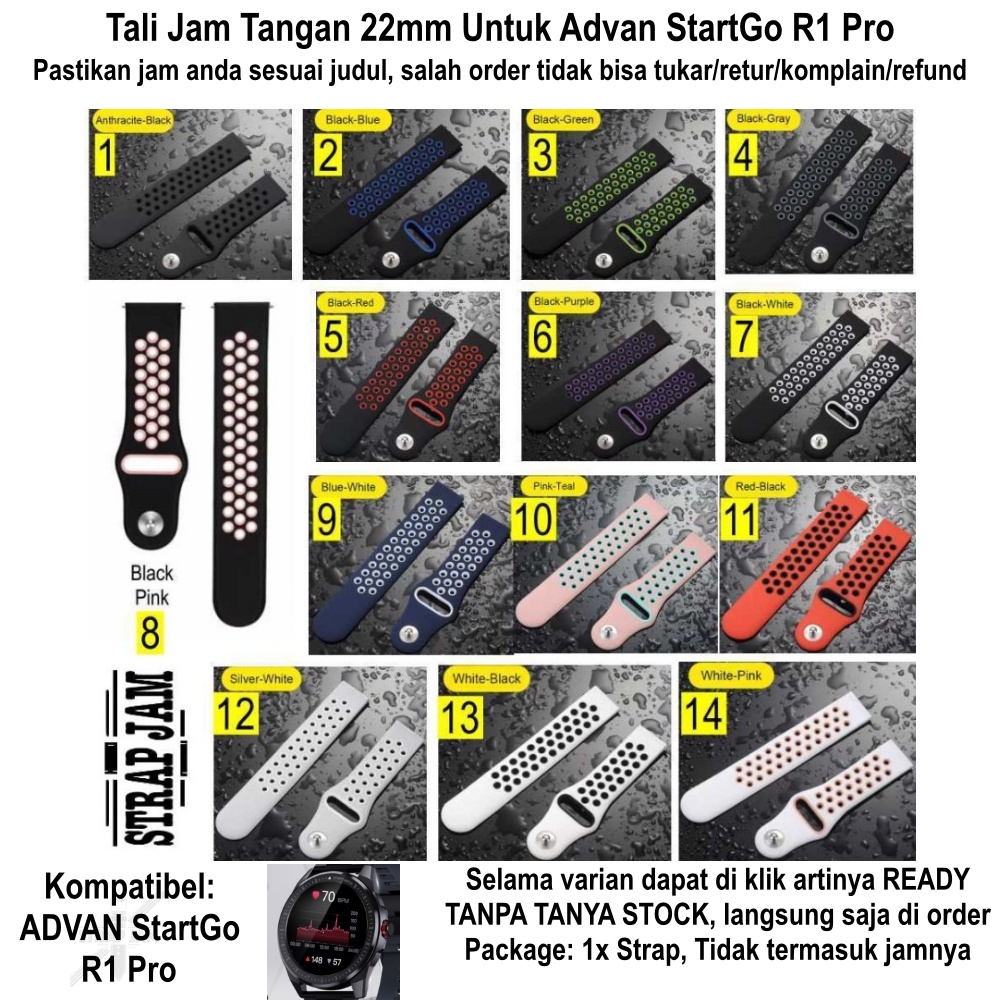 NKL NIKE Tali Jam Tangan Advan StartGo R1 Pro - Strap 22mm Rubber Silikon Sporty Olahraga