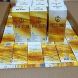 

KESAGI ORIGINAL MADU HERBAL 75GRAM