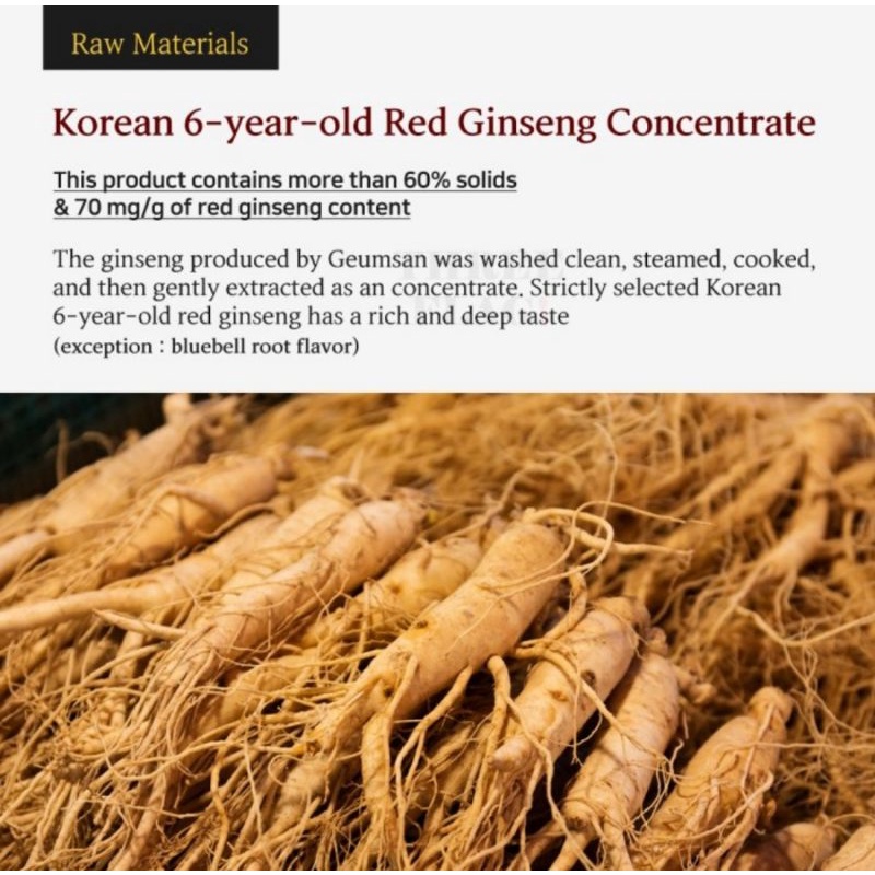 🇰🇷HALAL! RED GINSENG HONEY HANKUKSAM