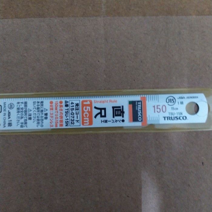 

Cantik Penggaris Lurus Trusco Straight Rule Tsu-15N Hemat