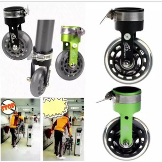FH01A roda bantu seatpost landing gear sepeda lipat FH01A roda bantu seatpost landing gear sepeda lipat