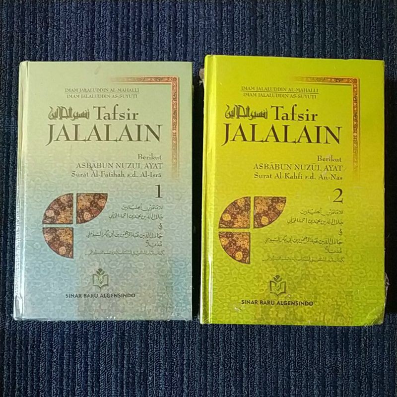Terjemah Indonesia Tafsir Jalalain 2 Juz - Berikut Asbabun Nuzul