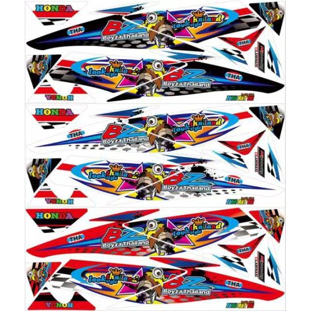 Striping Sticker Lis Supra X 125 Lama Tahun 2008 2013 Minion Al249349 Shopee Indonesia