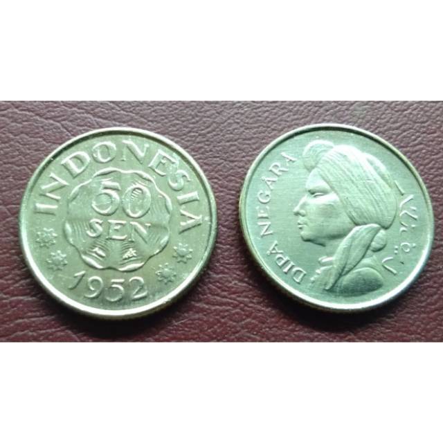 50 SEN DIPANEGARA 1952 koin