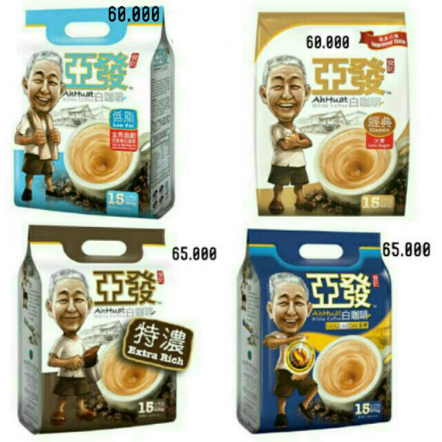 

Ah Huat White Coffee