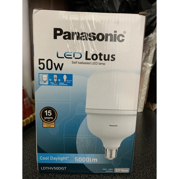 Lampu LED Panasonic 50 watt putih