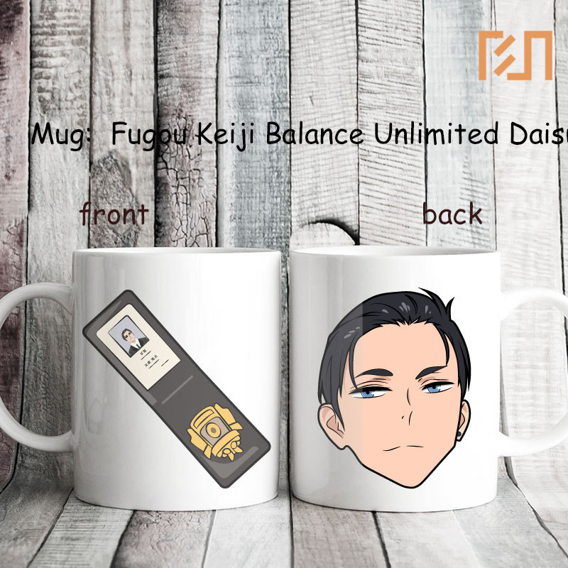 Mug Fugou Keiji Balance Unlimited Daisuke Kambe