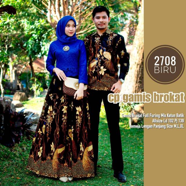 COUPLE GAMIS BATIK BROKAT