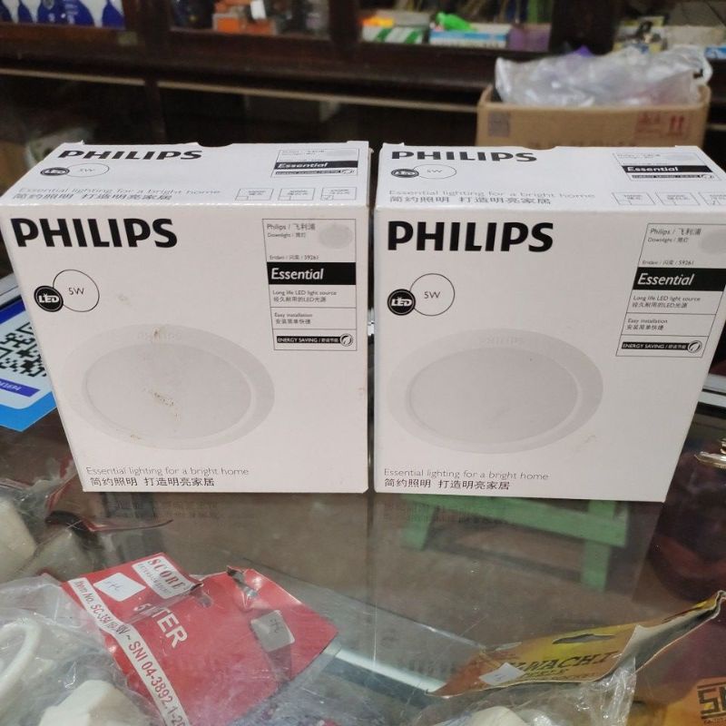 philips 5w downlight