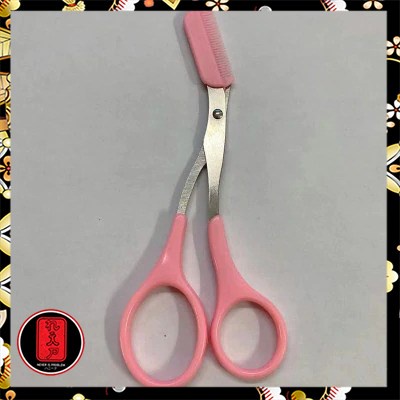 Xiumei Gunting Cukur Alis Mata Eyebrow Trimmer Scissor Comb - XIU1 - Pink