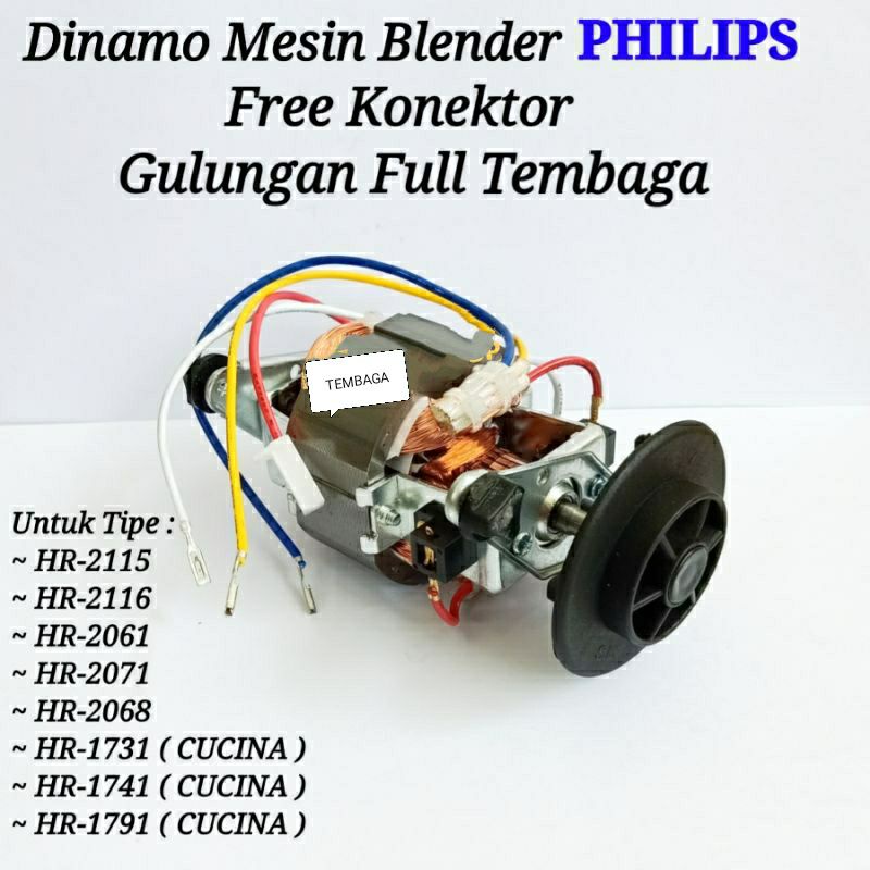 Dinamo  Motor , Mesin , Blender  philips HR 2115 HR 2116 HR 2061 HR 2071 HR 1741 HR1791 HR 1731 1737