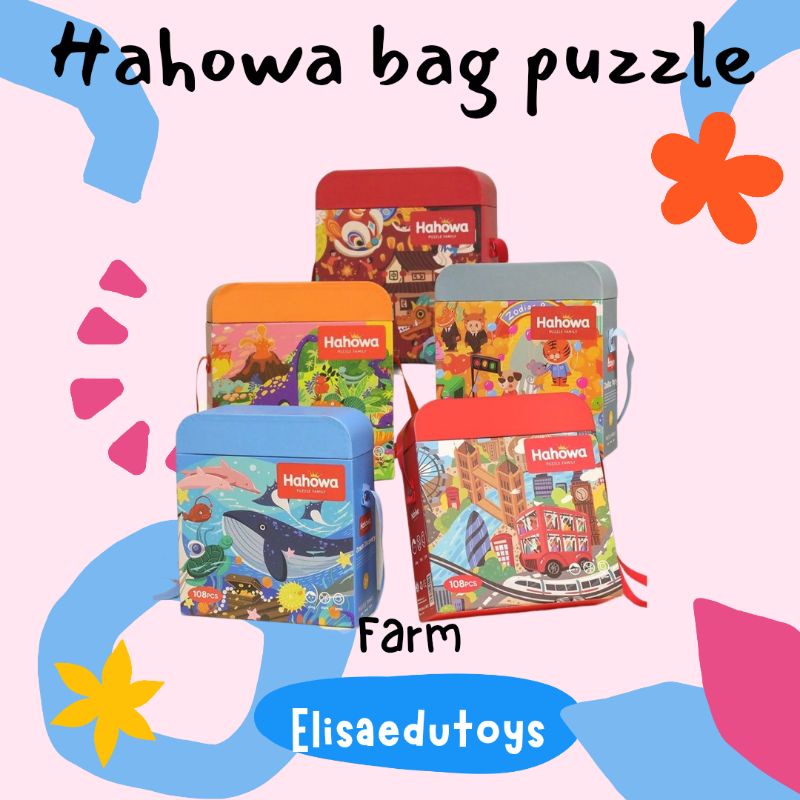 puzzle bag hahowa