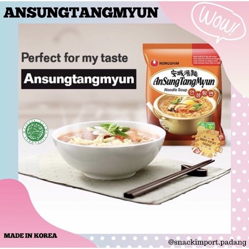 

ANSUNGTANGMYUN//Ramen Import/