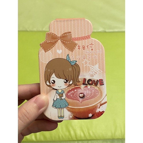 

Memo Pad