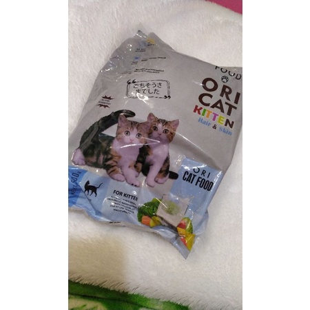 Ori Cat kitten dry food 500gr