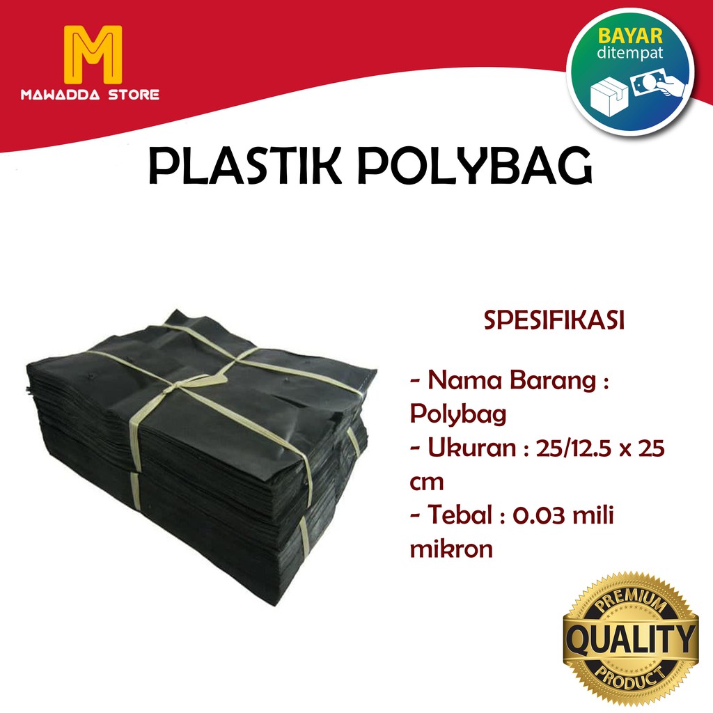 Polybag / Plastik Polybag 25/12.5cm x 25 cm x 0.04 mm