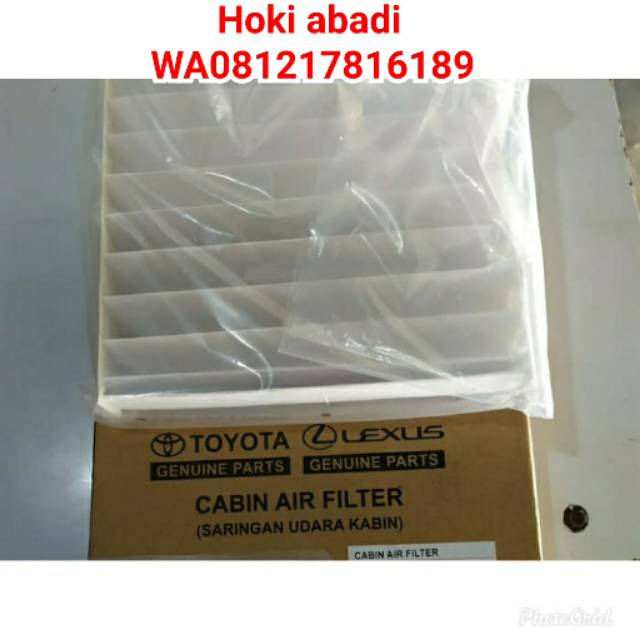 Air filter /Saringan udara Toyota Agya (88568-BZ060)