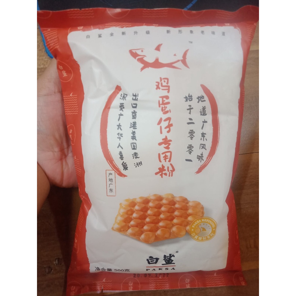 Tepung Waffle Gluten Free Premix Waffle Flour, Tepung Egg Wafel Instan